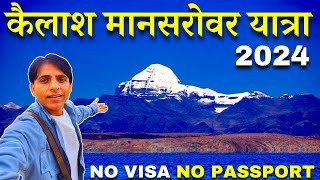 How to Plan Kailash Mansarover Yatra  Kailash Mansarover Darshan  Mount Kailash [upl. by Fanestil821]