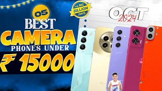 Best 5G Camera Smartphone Under ₹15000 in October 2024  Top 5 in BBD Sale [upl. by Eittik]