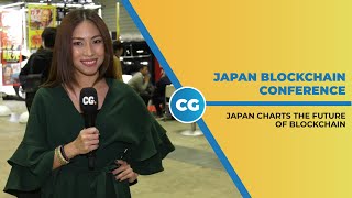 Japan Blockchain Conference 2019 recap [upl. by Adnamma865]