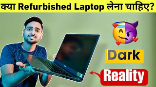 Amazon Renewed Laptop Unboxing  Acer Aspire Lite  Refurbished  Best Laptop 2024 [upl. by Soraya729]