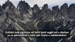 📃 Vargje nga poezia quotNUNIJEquot  Ibn Kajjim el Xheuzi 🖋 [upl. by Catlin]