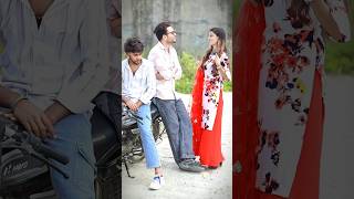 Are dekh kitna ❣️ sheetal maurya sadlovestory viralvideo newshorts lovestory youtubeshorts [upl. by Florian]