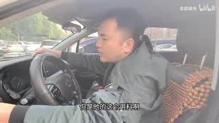 没上市就下市的电车，广汽出的第一台电车，这玩意咋样？ [upl. by Ecaidnac]