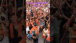 BaisakhiPapaur Ka Mela 💥 Dolmela dipukeshari siwan [upl. by Nivlek943]