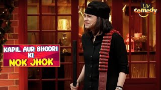 Bhoori Becomes A Premature quotDakuquot  The Kapil Sharma Show  Kapil Aur Bhoori Ki Nok Jhok [upl. by Fish399]