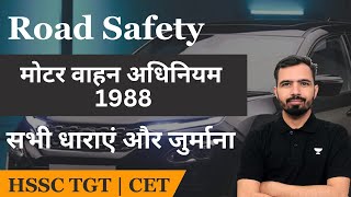 Motor Vehicle Act 1988  authority to implement Traffic rules  punishment violating Traffic rules [upl. by Naleek]