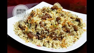 খাসির তেহারি  পুরান ঢাকার তেহারি রেসিপি  How to make Mutton Tehari  Mutton Tehari Recipe Bangla [upl. by Alyks]