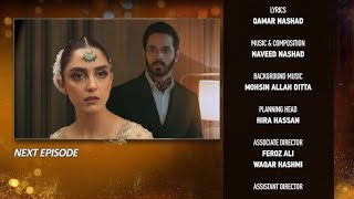 Sun Mere Dil Episode19 Full Review  Sun Mere Dil 19 Promo Complete Story  Har Pal Geo Drama [upl. by Isola]