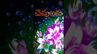 Unnai Thotta Thendral  shorts videos shortsfeed tamilsongs shortssongs trending viralvideo [upl. by Alysoun]