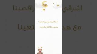 رزقنا الله بأجمل توأم ثلاثي ماشاءالله تبارك الرحمن [upl. by Albert]