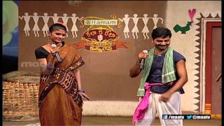 Rela Re Rela 1 Episode 6  Srinivas and Swathi Performance [upl. by Wade431]