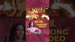 Deo Deo Making Video 💥  sunnyleone rajashekhar geethamaduri psvgarudavega [upl. by Goldina]