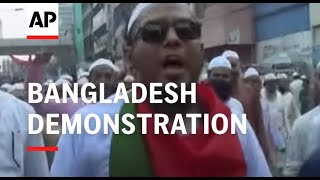 Hundreds of Bangladeshi protesters demonstrate in support of Palestinians [upl. by Ibby571]