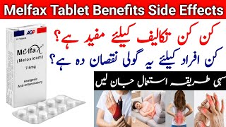 Melfax Tablet Uses In Urdu  Melfax 75mg  Melfax 15mg [upl. by Olivia]