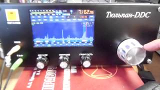 Standalone SDR DDCDUC SW transciever ТюльпанDDC review and firsts QSOs [upl. by Einahpet]