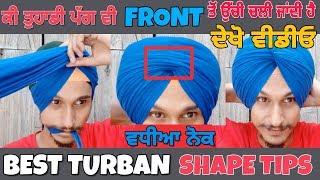 How to tie best shape of turban ● wattan wali pagg [upl. by Shae]