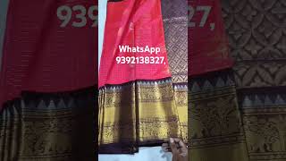 Pure handloom kuppadam pattu saree 👌 colour available 🌹 5500 Offer price 4500 Chirala sarees [upl. by Wesley645]