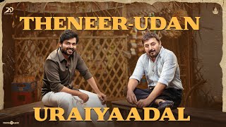 TheneerUdan Uraiyaadal  Meiyazhagan  Karthi  Arvind Swami  Govind Vasantha  CPremkumar [upl. by Ahsiekram]