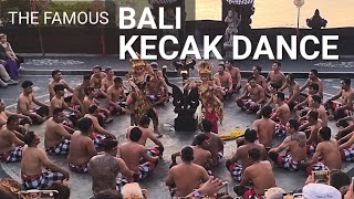 KECAK DANCE of BALI [upl. by Ryder631]