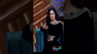 Veena Malik In Court Room😨😨veenamalik naumanijaz maryamnawaz nleeg PMNL comedy funny  JQ1Q [upl. by Arehc]