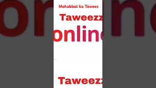 Revealing the Secret Behind Mohhabbat Ka Taweez  Mahebub Ko Pane Ka Wazifa  Taweez Online [upl. by Yahsan]