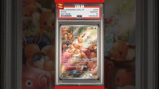 PSA 10 Eevee 078066 SV5a Crimson Haze Art Rare Japanese Pokemon Card GEM MINT [upl. by Ymereg]