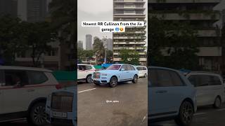 Ambani’s new RR Cullinan 😍  Mumbai  carspotter mumbai money ambani viralshorts explorepage [upl. by Kalasky]