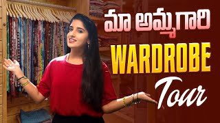 మా అమ్మగారి Wardrobe Tour  Vlog  Meghana Lokesh [upl. by Yenhoj133]