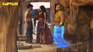 अलादीन  नाम तो सुना होगा  भाग491  सिद्धार्थ निगम अवनीत कौर  Aladdin [upl. by Carmella]