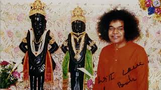 Jaya Pandarinatha Song  Sathya Sai Baba  2019 [upl. by Naashom]