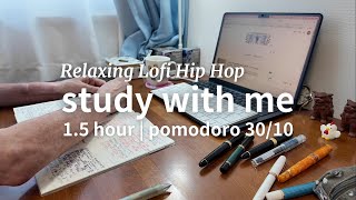 15 hour study with me  pomodoro 3010  Relaxing Lofi Hip Hop [upl. by Dayir]