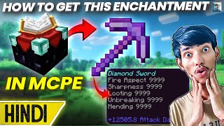 HOW TO ENCHANT SHARPNESS 1000 IN MINECRAFT PE  How To Enchant Fortune 1000 In MCPE  Hindi [upl. by Ettezoj932]