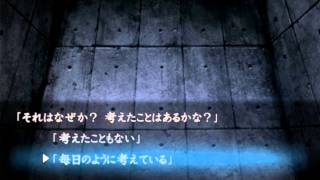 Hayarigami Revenge Keishichou Kaii Jiken Sweet Gameplay [upl. by Helse]