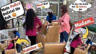 Saloon Prank Stupid Barber 😜 II Prank On Wife 😂 II Jims Kash funny comedy prank [upl. by Farrica]