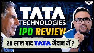 TATA Technologies IPO Review  Detailed Analysis  Rahul Malodia [upl. by Anilorac75]