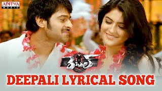 Top 10 Telugu Item Songs  Tollywood Dancing Hits [upl. by Schear]