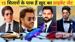 Top 15 Famous Private Jet Owners In India  virat  virat kohli   Private Jet privetjet [upl. by Suhploda]