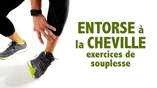 Entorse cheville  des exercices pour retrouver la souplesse niv 2  Intermédiaire [upl. by Grimaldi315]