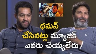 Jr NTR amp Trivikram About Thaman SS Aravinda Sametha Team Hilarious interview [upl. by Isdnyl]