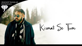 Kismat Se Tum  Pukar  A R Rahman  Javed Aktar  Sonu Nigam  Anuradha Paudwal  Anoop Sankar  4K [upl. by Menendez]