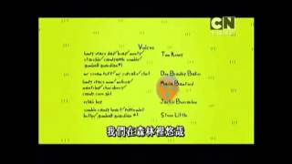 Adventure Time ending season 1 Taiwanese Mandarin [upl. by Rehpotsirahc]