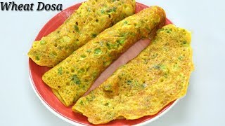 Wheat Dosa in Kannada  ಗೋಧಿ ಹಿಟ್ಟಿನ ದೋಸೆ  Quick Wheat Flour Dosa recipe in Kannada  Rekha Aduge [upl. by Airamas926]