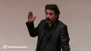 shahram Eslami salamat ravan شهرام اسلامی سلامت روان [upl. by Hsekar]