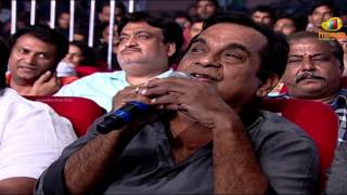 Brahmanandam at Attarintiki Daredi Audio Launch HD  Pawan Kalyan Samantha Trivikram Srinivas DSP [upl. by Cacka459]