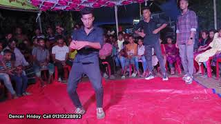 Raba Raba Ra Song  Group Dance video 2024  Dancer Hridoy [upl. by Itoc187]