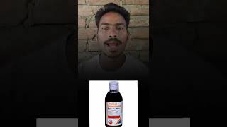 Ibugesic plus syrup  use in Hindi  ibugesicplus shorts  by Sonu Sharma [upl. by Minnie705]