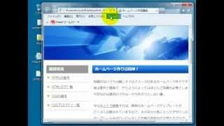 30分でわかる！かもしれないHTMLCSS入門講座 [upl. by Revilo]