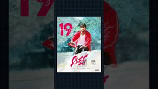 Mahesh Babu No 1 Tamil Full Movie  Kriti Sanon Sukumar DSP [upl. by Losyram]