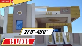 27 x 45 South Facing 2 Bhk House plan II 27 by 45 Ft House Plan houseplan indianstylehouseplan [upl. by Kennan]