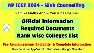 AP ICET 2024 Web Counselling  Official Information Required Documents Fee Reimbursement apicet [upl. by Abbotsun]